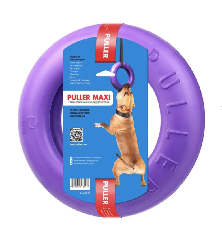 CoLLaR Puller Dog Training Tool - Large single ring